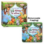 Amazing Kids Stories 28 Hewan Dalam AL-Quran Boardbook (BONUS PUZZLE 9 KEPING)