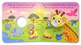 Laugh with Giraffe Board Book with Fun Finger Puppet!