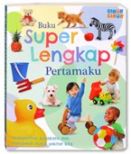 Buku Super Lengkap Pertamaku Board Book