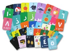 Kartu Seru Hijaiyah Wipe & Clean (Mengenal Huruf & Angka + Kosa Kata Bahasa Arab)