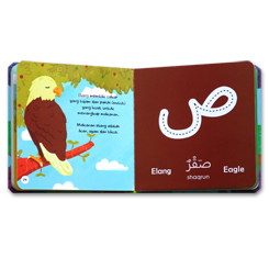 Hijaiyah Animal Series Board Book