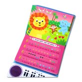 Children's Songs Piano Board Book (Play 7 Fun and Easy Songs on your Own Piano)