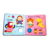 Head Shoulders Knees and Toes Melody Sound Board Book (Press the Button for Noisy Fun)