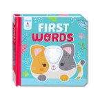 Illustrated Touch and Feel First Words Board Book